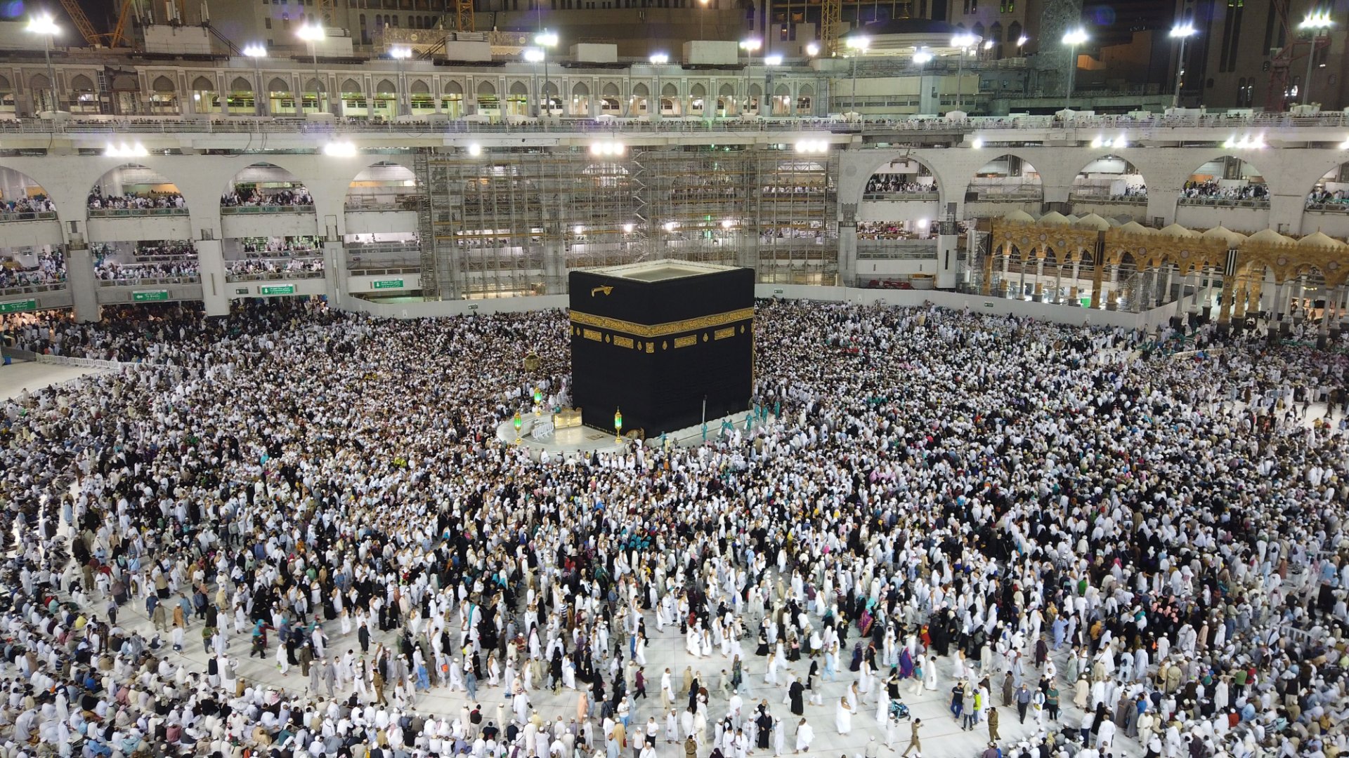 Dialah Ka'bah
